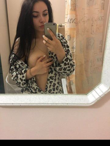 Стефания