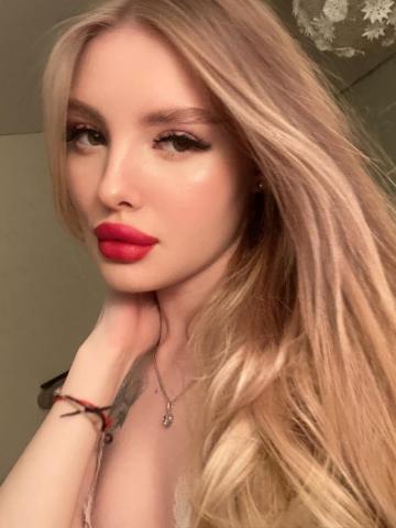 Индивидуалка Лилия Фотография 3